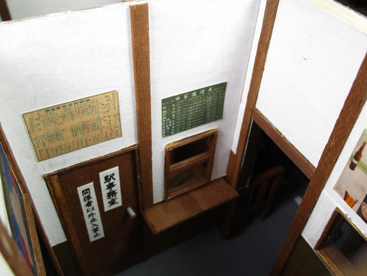 �×��@�����\�Ɖ^���\