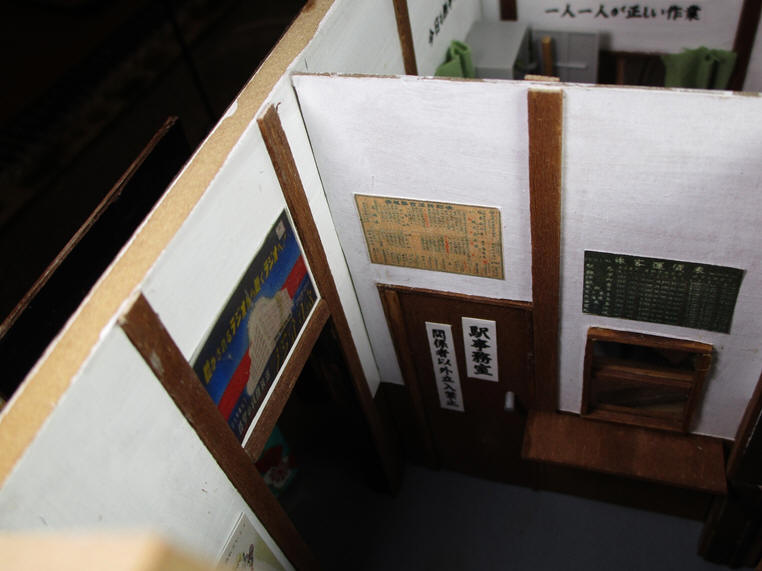 �×��@���W�I�ǂ̃|�X�^�[