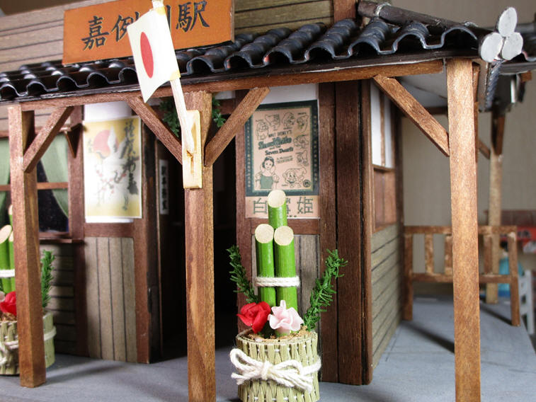 �×��@�V�N�̃|�X�^�[�Ɣ���P�̐�`