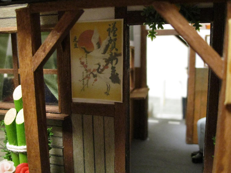 �V�N�̂����A