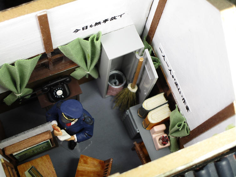 �×��w�ɓ�