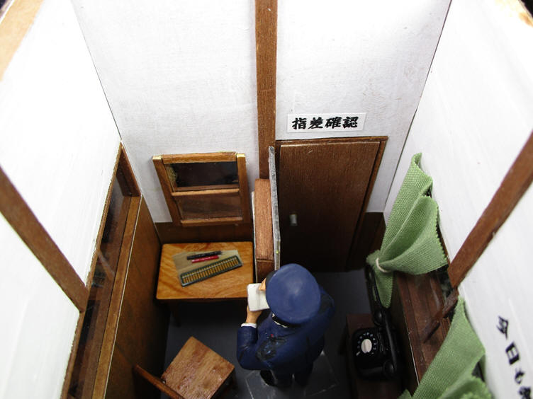 �×��w�ɓ�