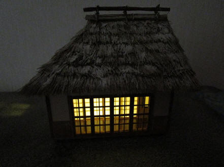 Thatch House
