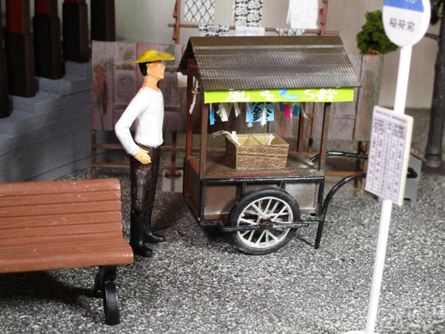 A street vender of wind bells