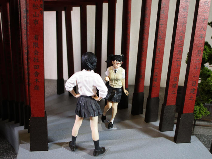 What are they talking?