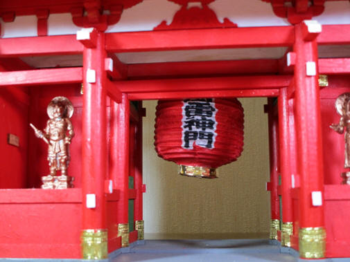 Back of Big Lantern at Kaminari Mon Gate 