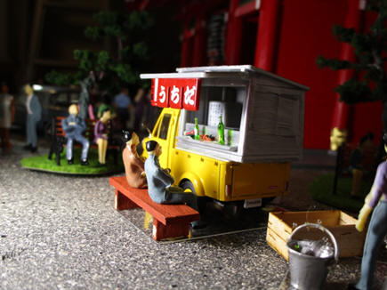 Roast Giblets Wagon Daihatsu Tri-Mobile