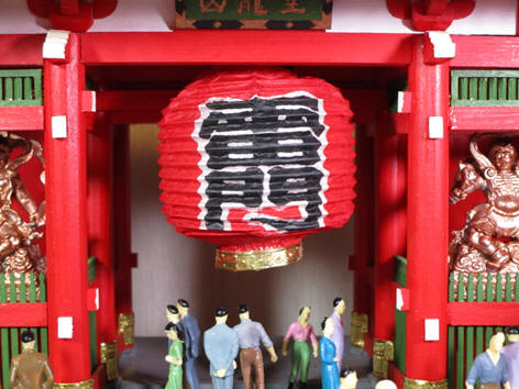 Big Lantern at Kaminari Mon Gate