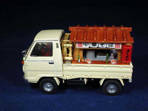 Ramen Wagon on Honda TN360