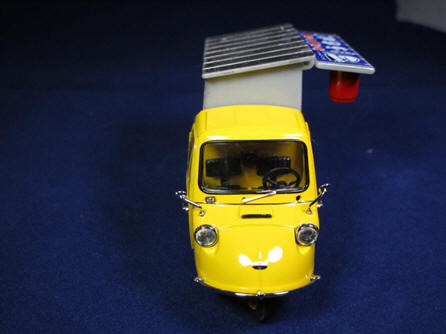 Roast Giblets Wagon on Daihatsu Tri-Mobile